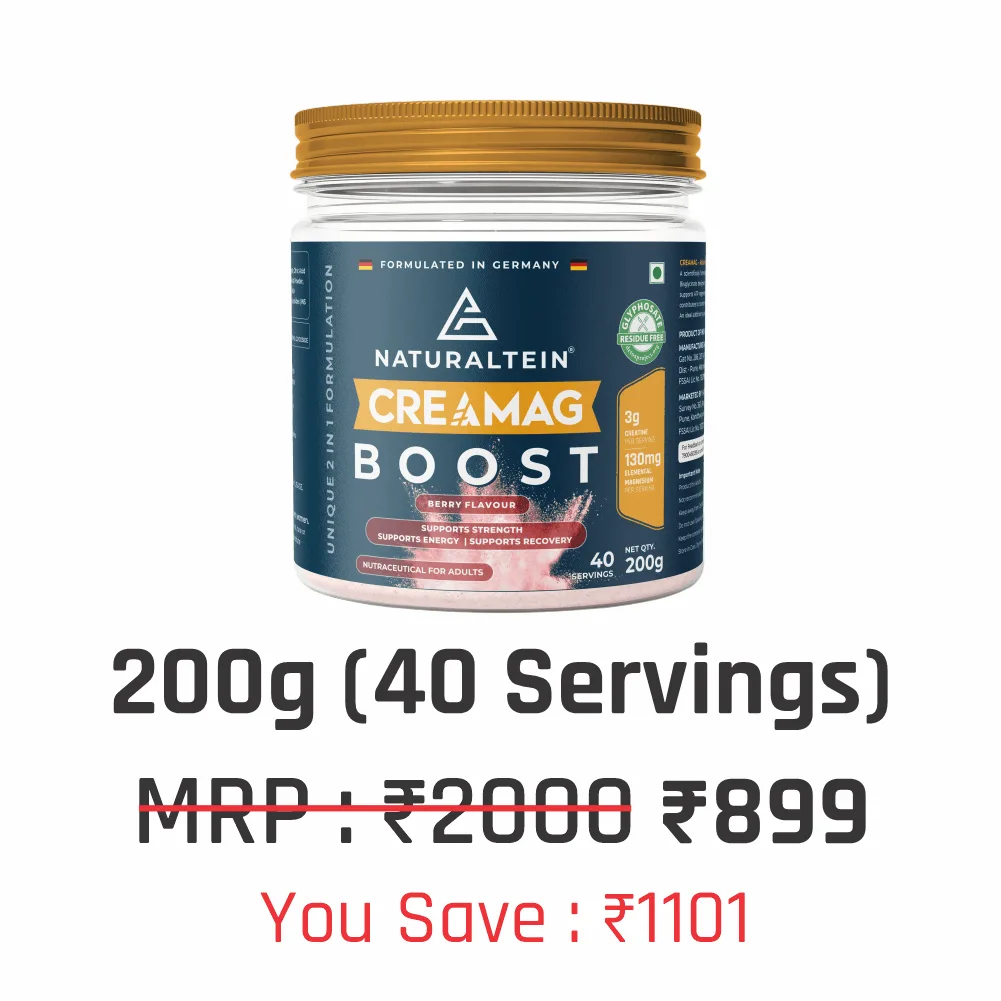 CREAMAG BOOST