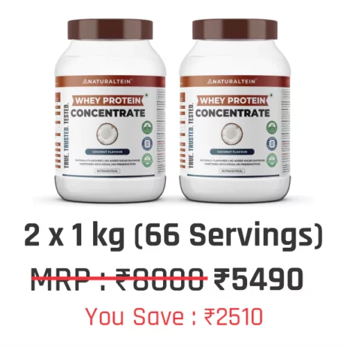100% Natural Whey Protein Concentrate