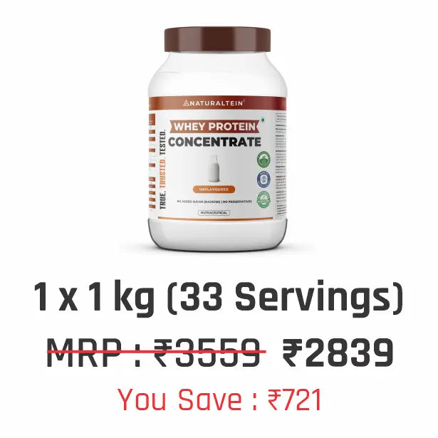 100% Natural Whey Protein Concentrate