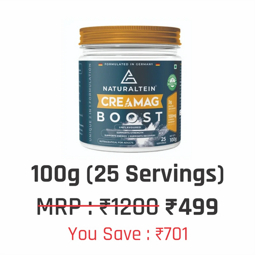CREAMAG BOOST