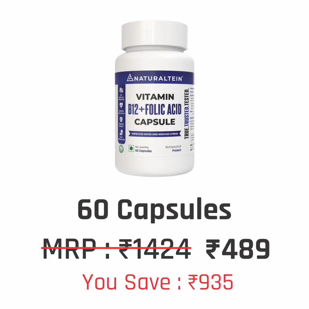 Vitamin B12 + Folic Acid