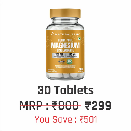 100% Magnesium Glycinate 1100 mg