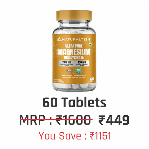 100% Magnesium Glycinate 1100 mg