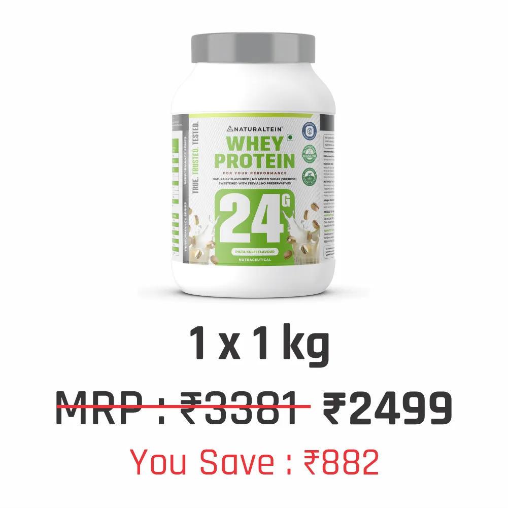 100% Natural Whey Protein Max