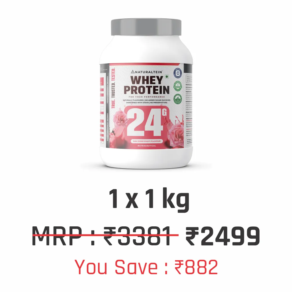 100% Natural Whey Protein Max