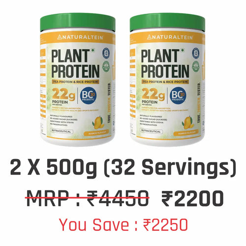 100% Natural Plant Protein