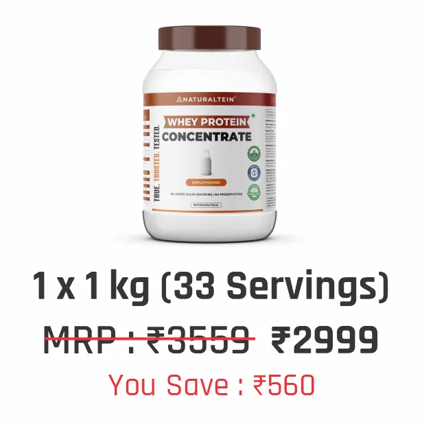 100% Natural Whey Protein Concentrate