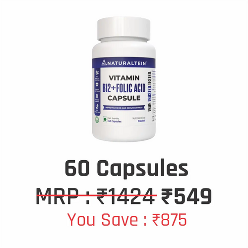 Vitamin B12 + Folic Acid