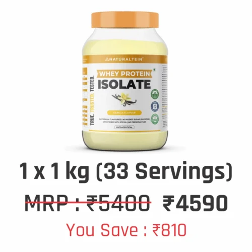 1 Box (1 Kg)