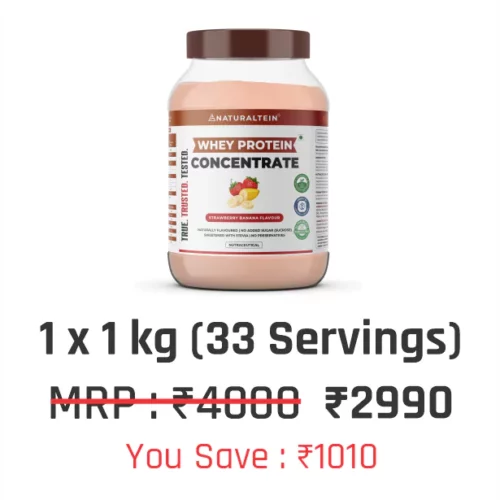 1 Box (1 Kg)