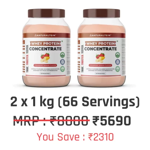 2 Boxes (2 Kg)