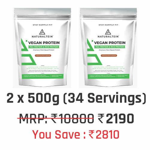 2 Pouches (1kg)