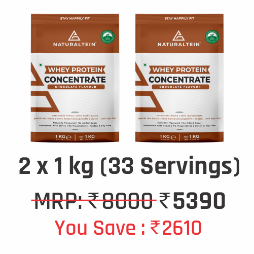 2 Boxes (2 Kg)