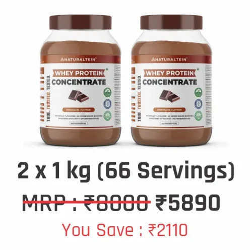 2 Boxes (2 Kg)