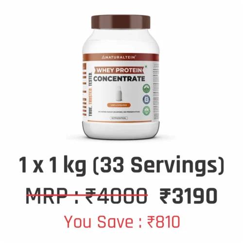 1 Box (1 Kg)