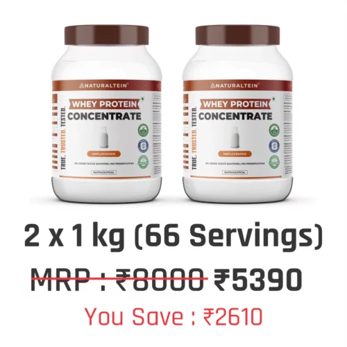 2 Boxes (1 kg each)