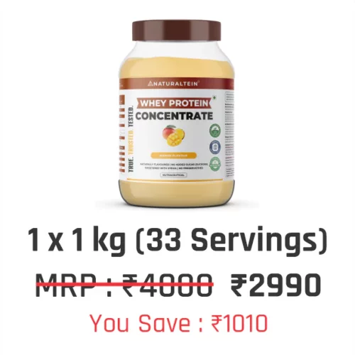 1 Box (1 Kg)