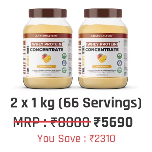 2 Boxes (2 Kg)