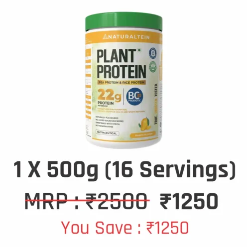 1 Jar (500 gm)