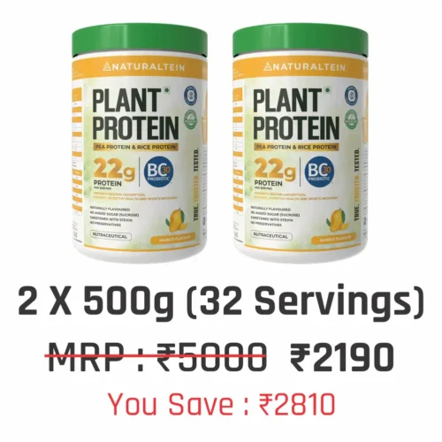 2 Jars (1 kg)