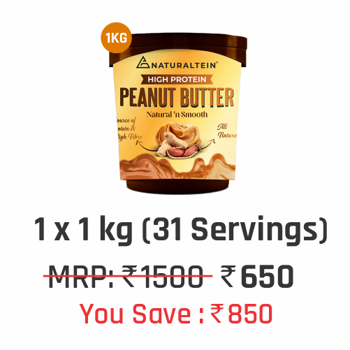 1 Box (1 Kg)