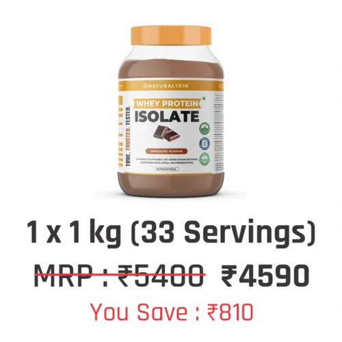 1 Box (1 Kg)