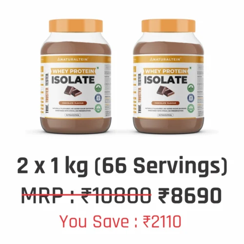 2 Boxes (2 Kg)