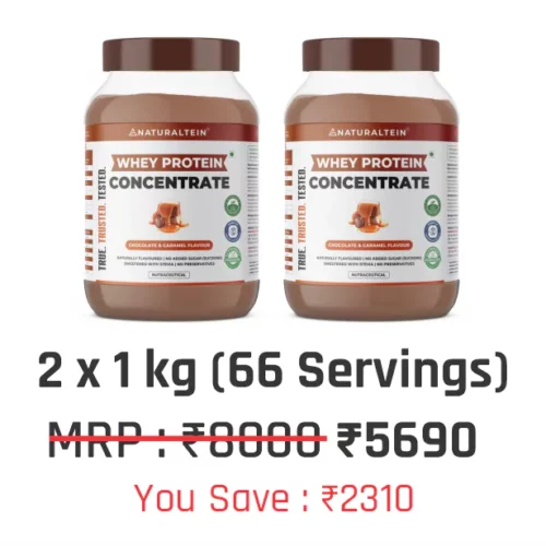 2 Boxes (2 Kg)