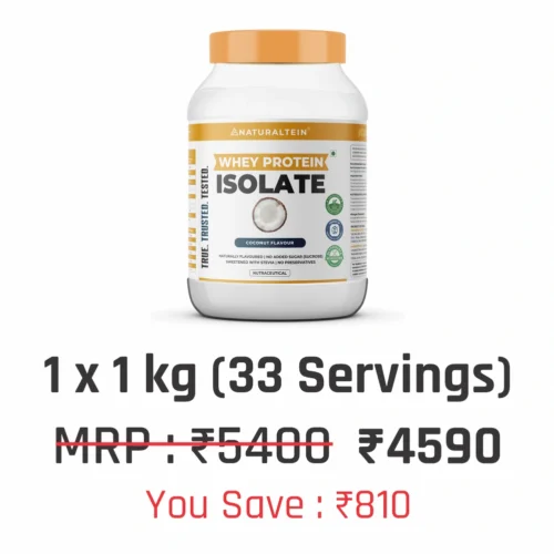 1 Box (1 Kg)