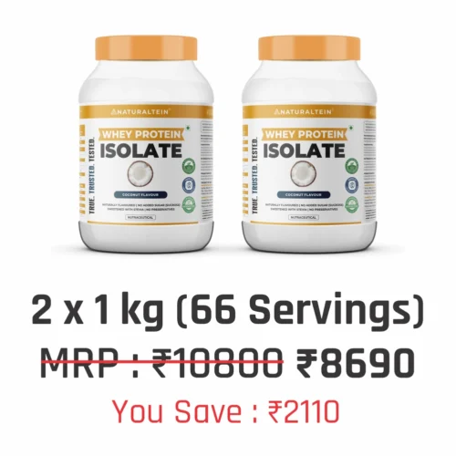 2 Boxes (2 Kg)