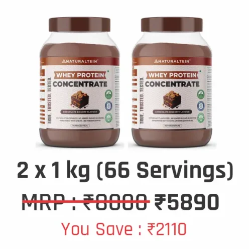 2 Boxes (1 kg each)
