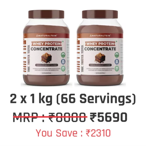 2 Boxes (1 kg each)