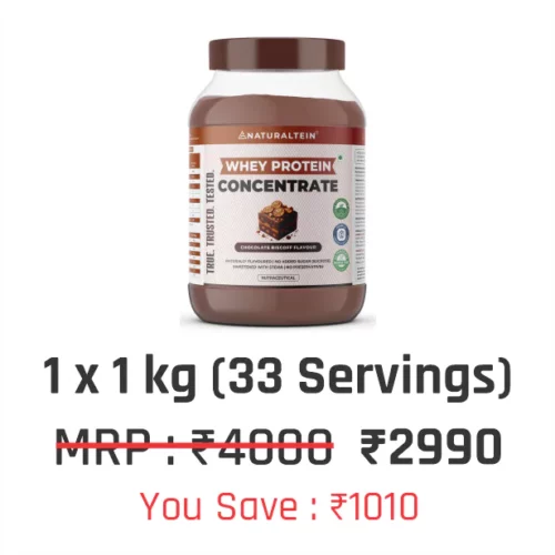 1 Box (1 Kg)